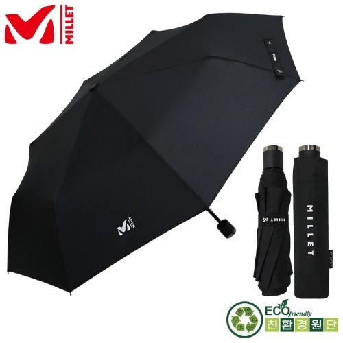 [단체] 밀레 친환경 3단수동 우산