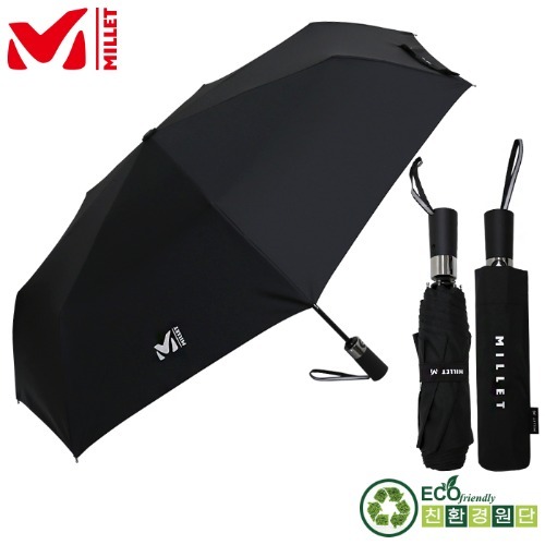 [단체] 밀레 친환경 3단7K완전자동 우산
