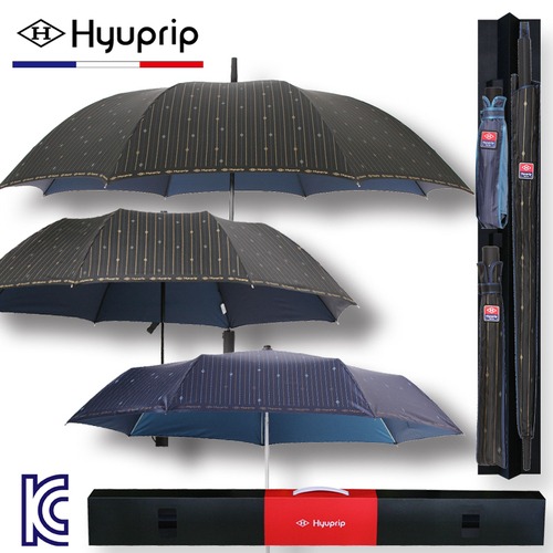 협립 내부펄 투톤 스트라이프 패밀리(3P) 우산세트
