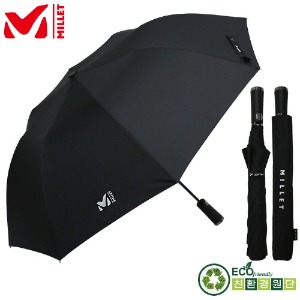 [단체] 밀레 친환경 2단자동 우산