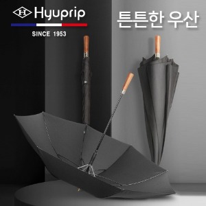 [협립] 70 슈트블랙 원목손 초고밀도 튼튼한 장우산