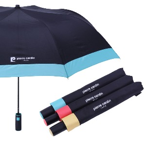 [단체] 피에르가르뎅 2단 자동 컬러보더 우산