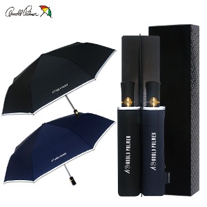 [아놀드파마] 3단 전자동 반사띠 바이어스 우산세트