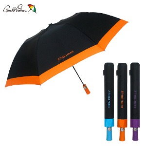 [아놀드파마] 2단 자동 폰지 칼라보다 2단 우산