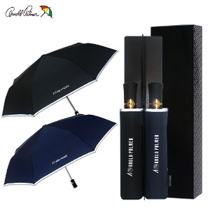 [아놀드파마] 3단 전자동 폰지 엠보 우산세트