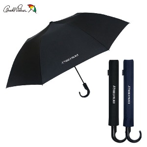 [아놀드파마] 2단 자동 폰지 곡자핸들(N) 2단 우산